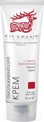 Крем для лица Silapant Омолаживающий с лифтинг-эффектом (75мл)
