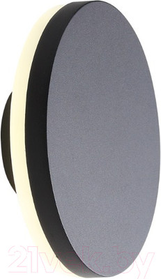 Бра уличное ST Luce Contario SL087.401.01