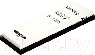 Точильный камень Samura SWS-2000