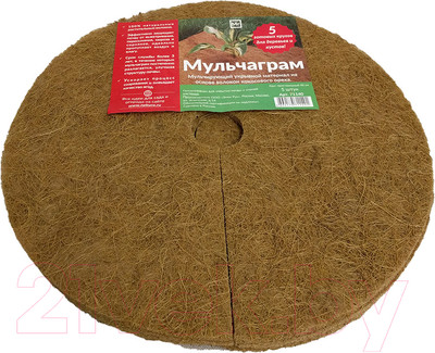 Укрывной материал No Brand Мульчаграм. Круг приствольный (40см, 5шт)