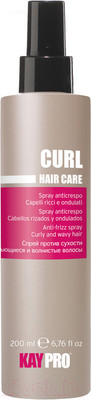 Кондиционер-спрей для волос Kaypro Hair Care Curl для вьющихся волос (200мл)