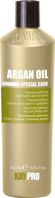 Шампунь для волос Kaypro Special Care Argan Oil питательный с аргановым маслом (350мл)