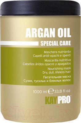 Маска для волос Kaypro Special Care Argan Oil питательная c аргановым маслом (1000мл)
