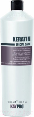 Шампунь для волос Kaypro Special Care Keratin реструктурирующий с кератином (1л)
