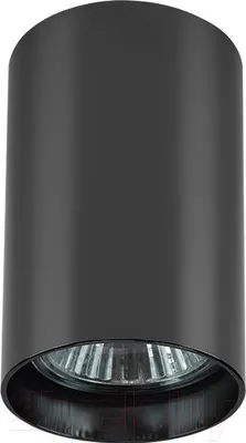 Точечный светильник Lightstar Rullo 214438