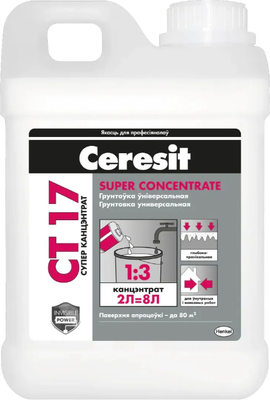 Грунтовка Ceresit CT 17 Super Concentrate (2л)