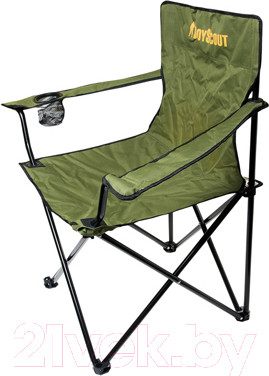 Кресло складное Boyscout 61063