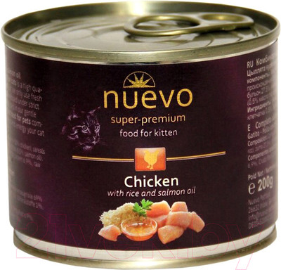 Влажный корм для кошек Nuevo Kitten Chicken with Rice and Salmon Oil / 95113 (200г)