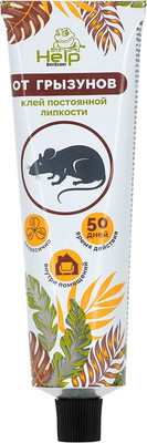 Средство для борьбы с вредителями Help 80281 (для отлова грызунов)