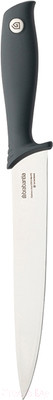 Нож Brabantia Tasty+ / 120664 (темно-серый)