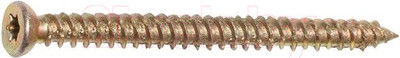 Шуруп Starfix По бетону 7.5x225 T30 / SM-99268-400 (400шт, желтый цинк)