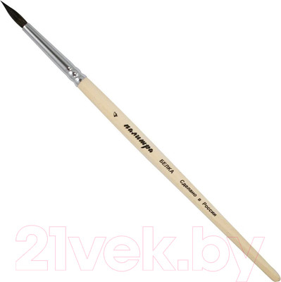 Кисть для рисования ПАЛИТРА Белка 4 / пЖБ1-04.00Б