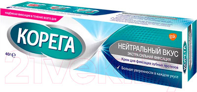 Крем для фиксации зубных протезов Корега Neutral Taste (40г)