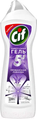 Универсальное чистящее средство Сиф Актив Прованская лаванда (750мл)