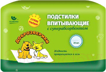 Одноразовая пеленка для животных Доброзверики С суперабсорбентом 60x40 / ДЗ4060С (30шт)