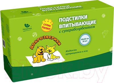 Одноразовая пеленка для животных Доброзверики С суперабсорбентом 60x60 / ДЗ6060С (30шт)