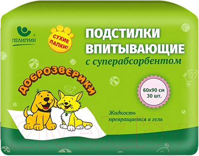 Одноразовая пеленка для животных Доброзверики С суперабсорбентом 60x90 / ДЗ9060С (30шт)