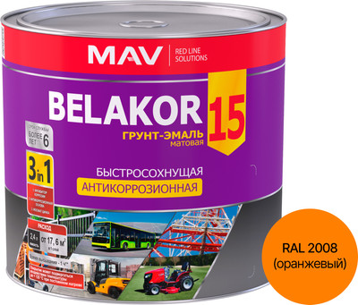 Грунт-эмаль MAV Belakor 15 (2.4л, RAL 2008 оранжевый)