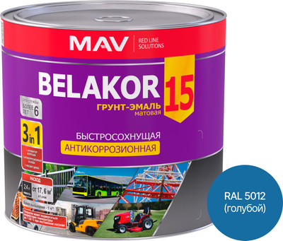 Грунт-эмаль MAV Belakor 15 (2.4л, RAL 5012 голубой)