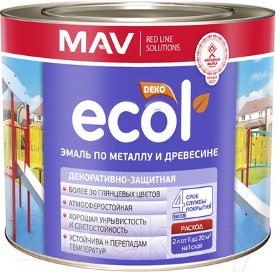 Эмаль MAV Ecol ПФ-115 С (2кг, белый матовый)