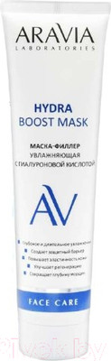 Маска для лица кремовая Aravia Laboratories увлажняющая с гиалуроновой кислотой (100мл)