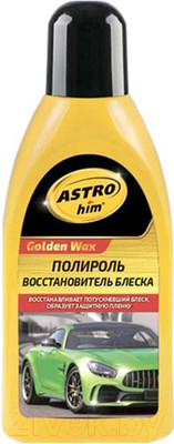 Полироль для кузова ASTROhim Ас-255 восстановитель блеска (500мл)