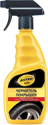 Чернитель ASTROhim Для покрышек / Ас-265 (0.5л)
