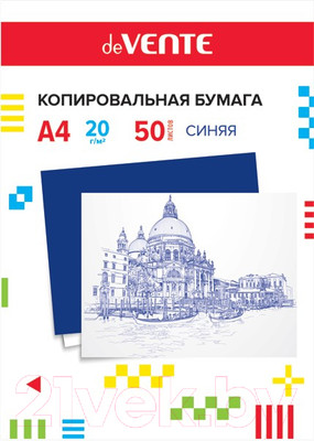 Бумага копировальная deVente 2041300 (50л, синий)