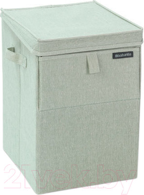 Корзина для белья Brabantia 120466 (зеленый)
