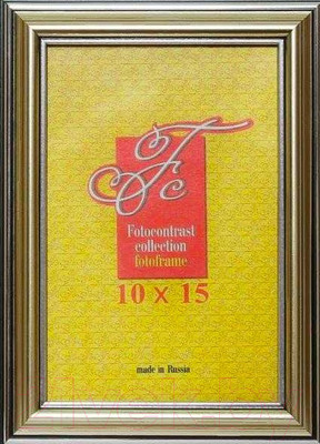 Рамка FC №2 / RP 290 (10x15, серебристый)