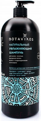 Шампунь для волос Botavikos Aromatherapy Hydra Натуральный увлажняющий (1л)
