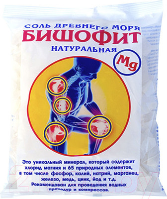 Соль для ванны Saules Sapnis Бишофит магниевая сухая без добавок (500г)