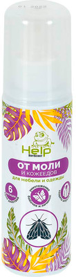 Спрей от насекомых Help Антимоль / 80306 (125мл)