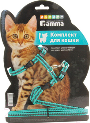 Шлея с поводком Gamma 21462001