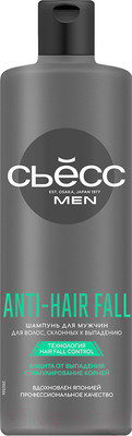 Шампунь для волос Сьёсс Men Anti-Hair Fall для волос склонных к выпадению (450мл)