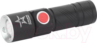 Фонарь ЭРА Армия России. Циркон MA-601 / Б0030191