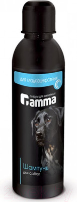 Шампунь для животных Gamma Для гладкошерстных собак / 10592001 (250мл)