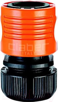 Соединитель для шланга Claber 3/4” (8608)