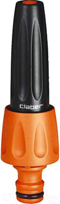 Распылитель для полива Claber Jet (8617)