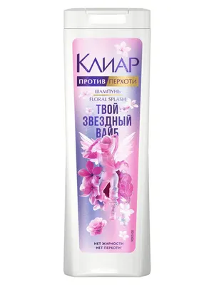 Шампунь для волос Клиар Floral Splash женский (380мл)