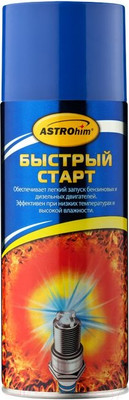 Быстрый запуск двигателя ASTROhim Ас-117 (520мл)