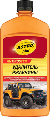 Средство от коррозии ASTROhim Antiruster / Ас-476 (500мл)