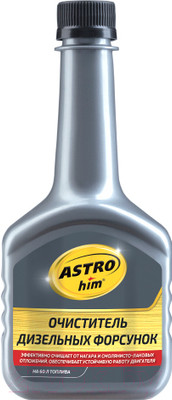 Присадка ASTROhim Ас-191 для очистки дизельных форсунок (300мл)