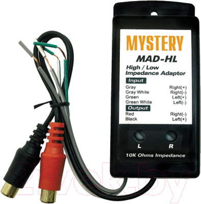 Конвертер уровня Mystery MAD-HL