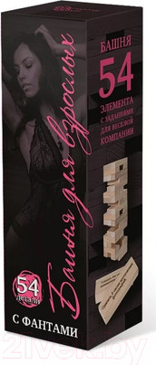 Настольная игра Нескучные игры Башня с заданиями для взрослых / 7745