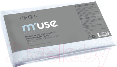 Фартук парикмахерский Estel M’use одноразовый 80x120 (50шт)