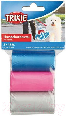 Пакеты для выгула собак Trixie 22845 (M, 3x15шт)