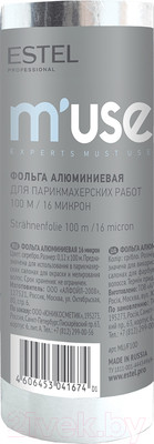 Фольга для окрашивания волос Estel 16 микрон (100м)