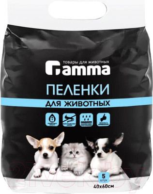 Одноразовая пеленка для животных Gamma 40x60 / 30552001 (5шт)