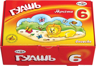 Гуашь ГАММА Мультики / 221030 (6цв)